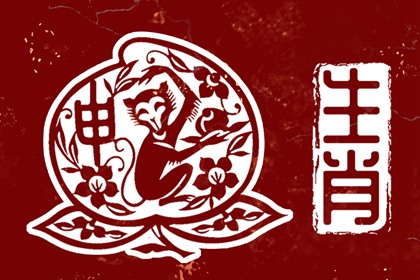 万年历老黄历看吉日_老黄历吉日查询_老黄历 黄道吉日_老黄历吉日吉时查询_最准确的老黄历_老黄历查询黄道吉日