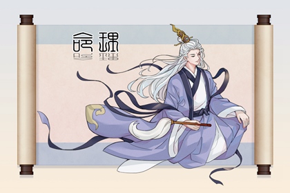 老皇历万年历_皇历_皇历查询_老皇历_老皇历黄道吉日_皇历择吉