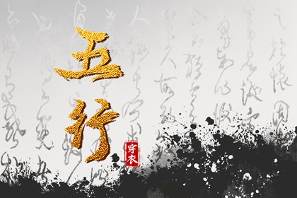 配对姻缘测试|夫妻缘分配对|正缘婚姻|言禅姻缘测试|命缘分配对