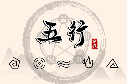 万年历 查询 万年历 黄历 万年历老黄历大全