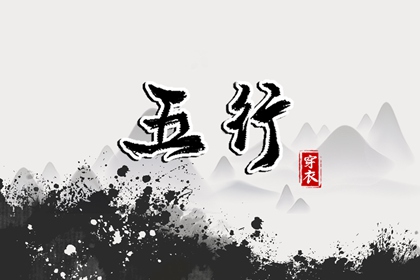 日历_万年历日历表_农历日历2026日历表