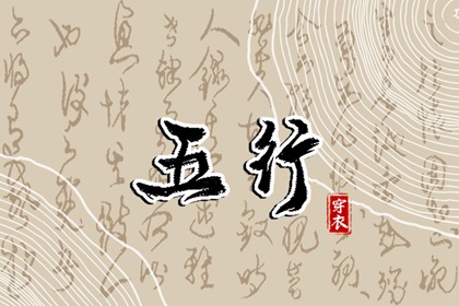 日历查询大全,日历万年历查询,日历黄历,日历查询2026