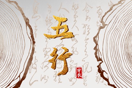 日历推算器|春节日历|干支日历|农历日历查询表|日历黄道吉日|今日日历表