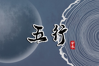 万年历 宜忌_查询万年历_万年历吉凶查询