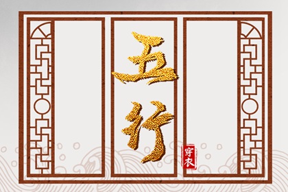 老皇历查询 皇历择吉 老皇历黄道吉日